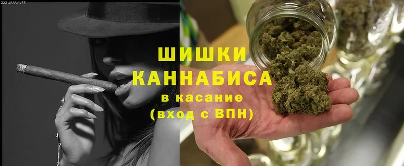 Каннабис LSD WEED  гидра как войти  площадка клад  наркота  Арамиль 